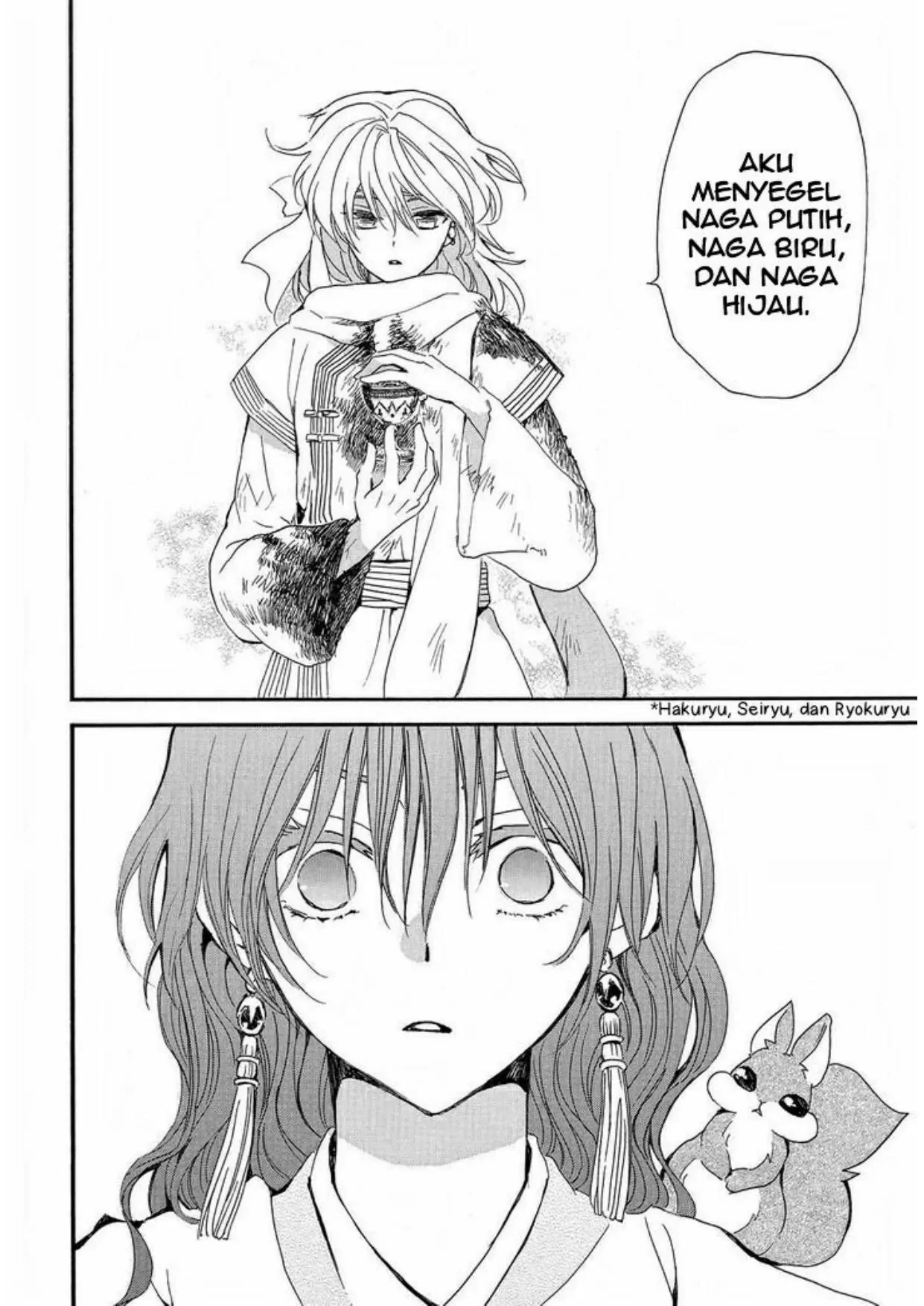Akatsuki no Yona Chapter 253 Gambar 8