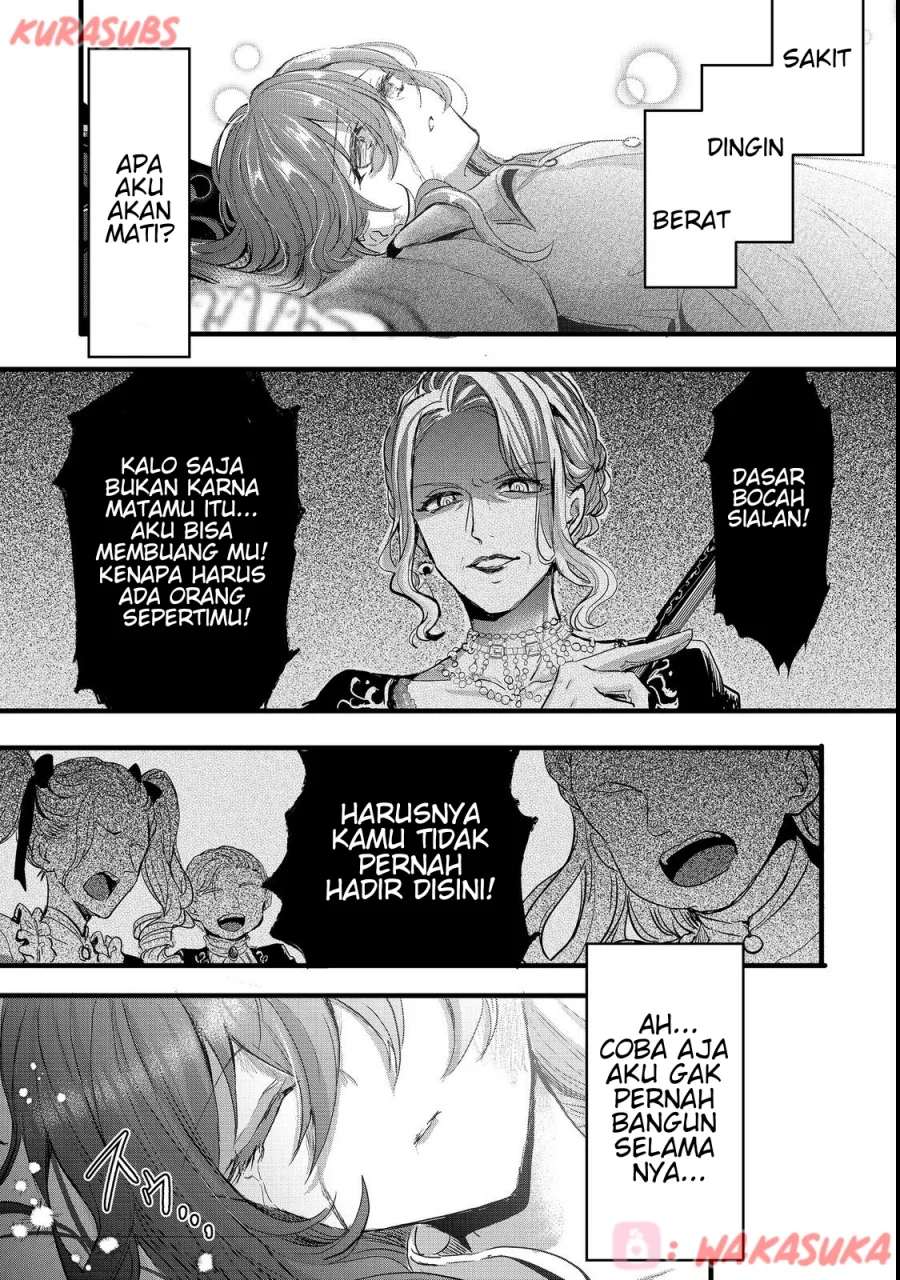 Akuyaku no Oujo ni Tensei Shitakedo, Kakushi Chara ga Kakuretenai Chapter 1 Gambar 6