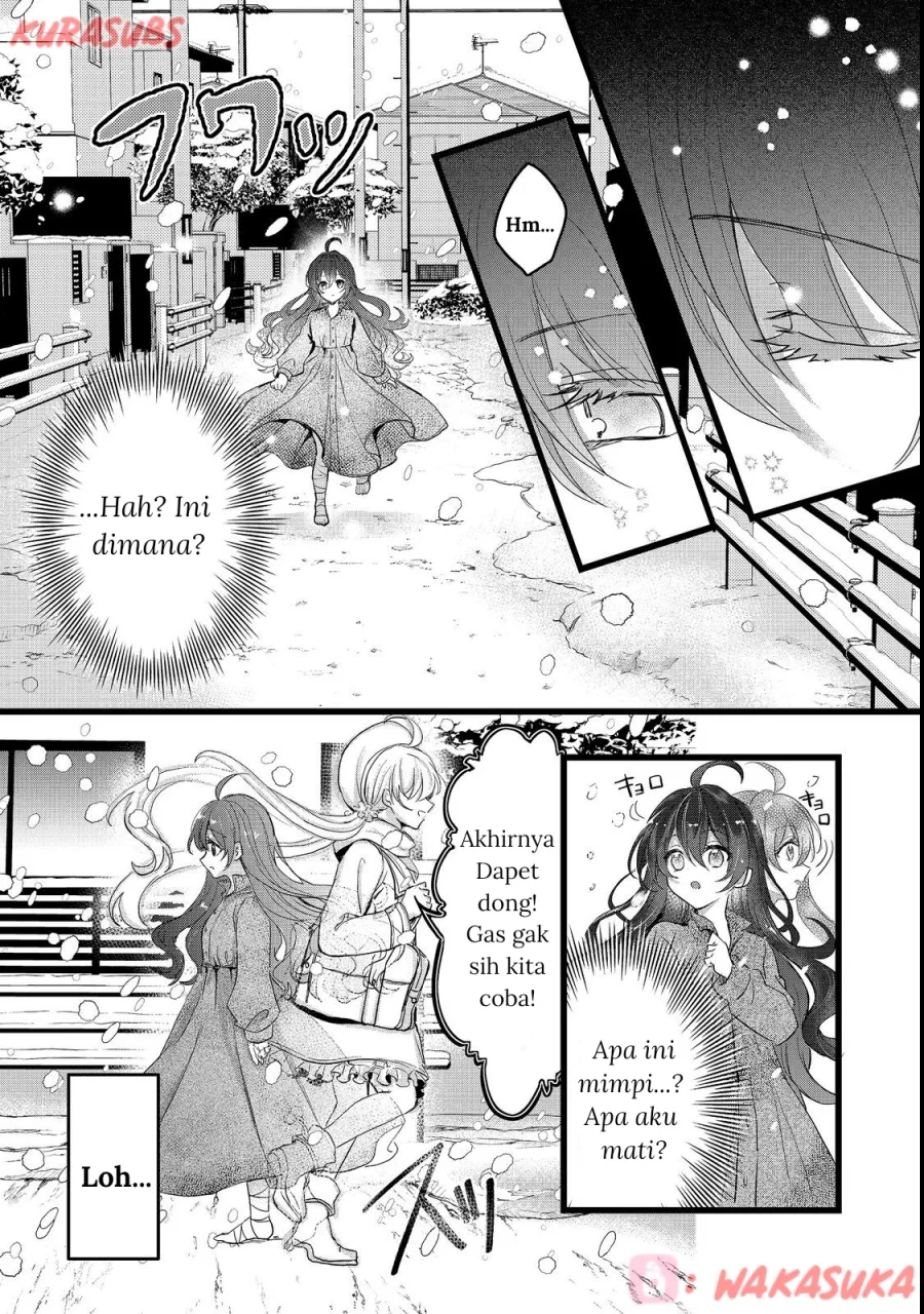 Akuyaku no Oujo ni Tensei Shitakedo, Kakushi Chara ga Kakuretenai Chapter 1 Gambar 7