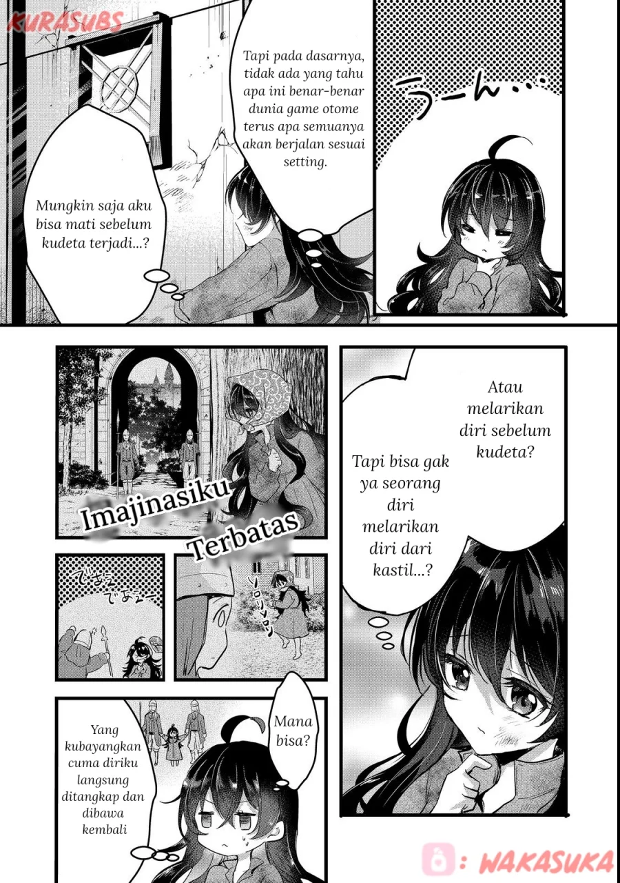 Akuyaku no Oujo ni Tensei Shitakedo, Kakushi Chara ga Kakuretenai Chapter 1 Gambar 25