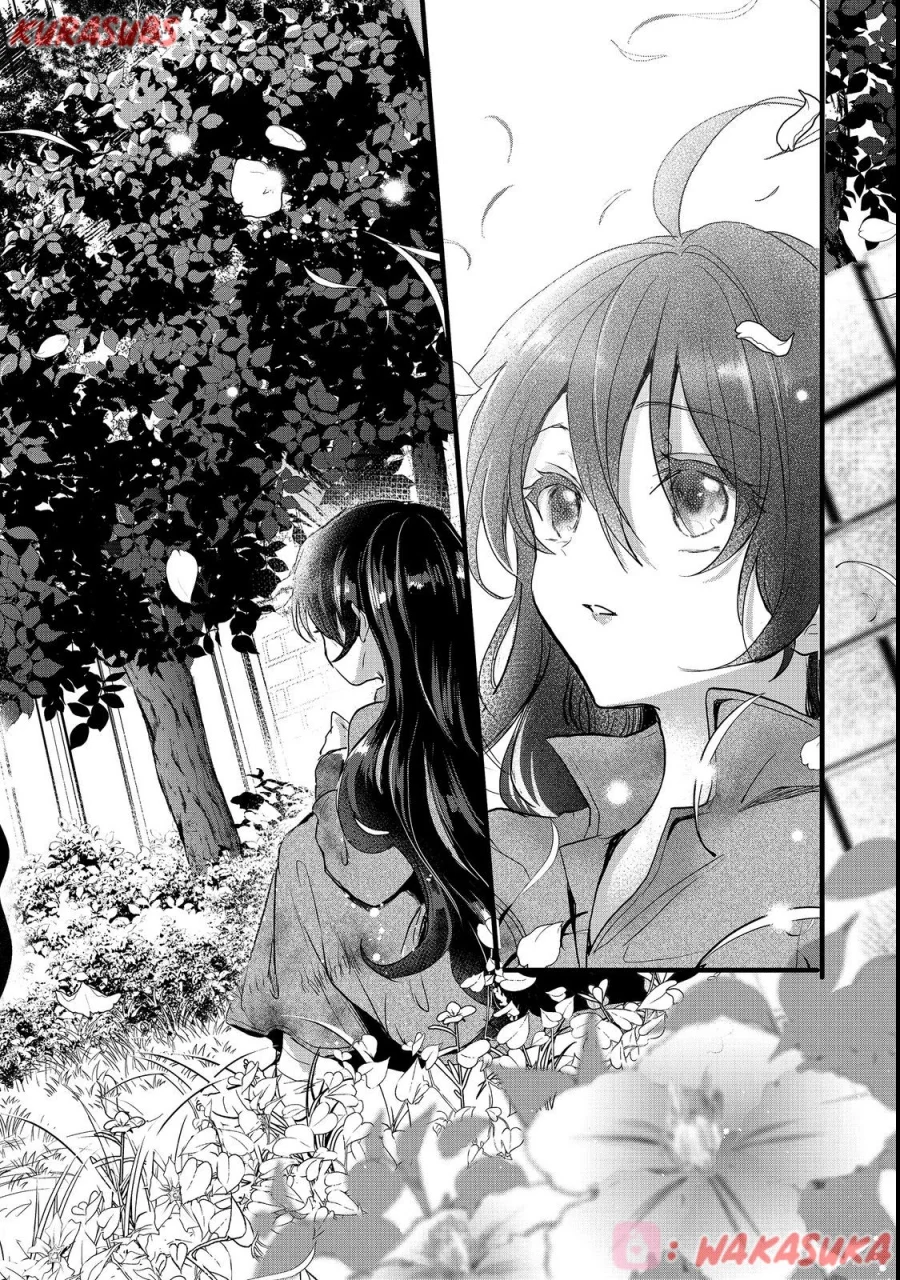 Akuyaku no Oujo ni Tensei Shitakedo, Kakushi Chara ga Kakuretenai Chapter 1 Gambar 32