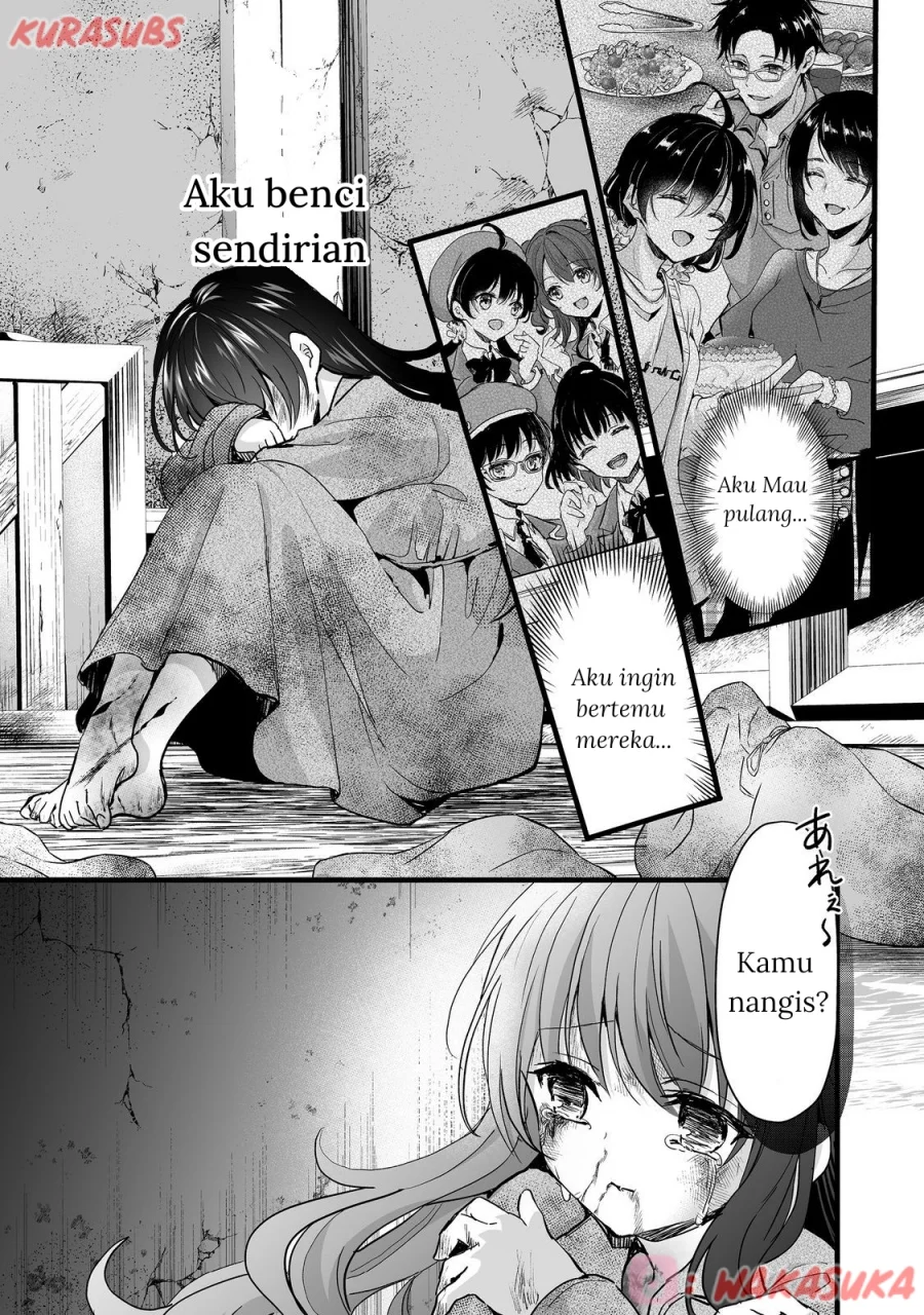 Akuyaku no Oujo ni Tensei Shitakedo, Kakushi Chara ga Kakuretenai Chapter 2 Gambar 40