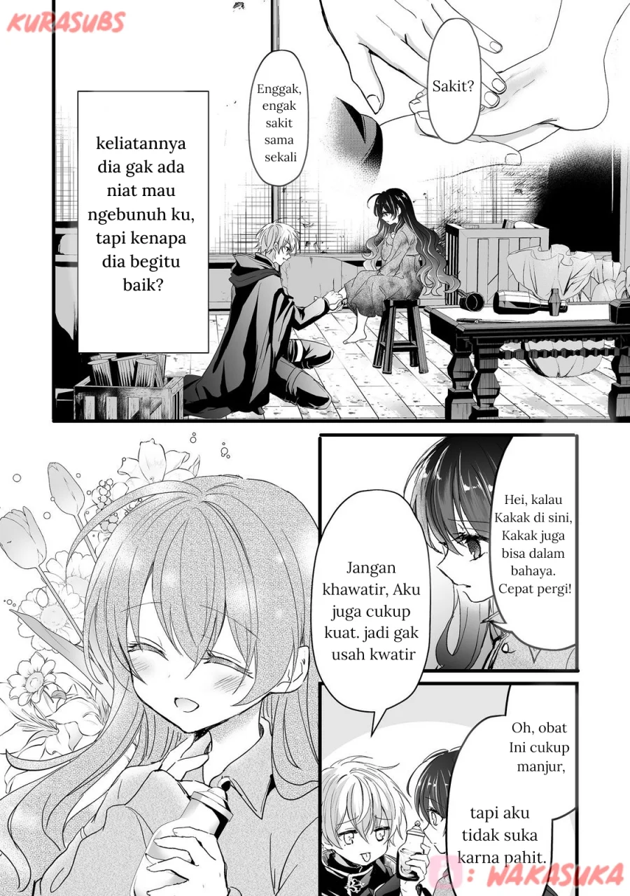 Akuyaku no Oujo ni Tensei Shitakedo, Kakushi Chara ga Kakuretenai Chapter 2 Gambar 50