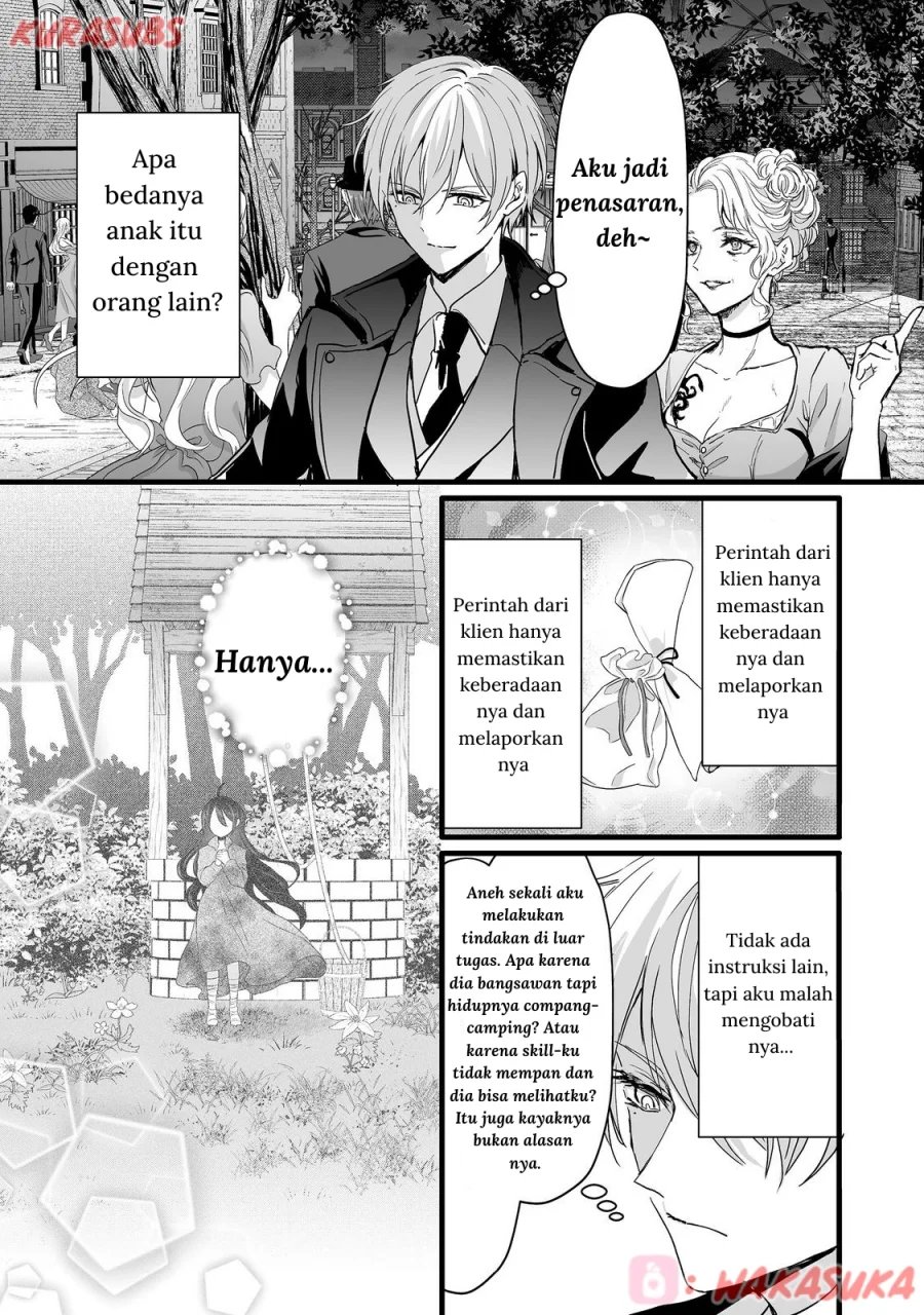 Akuyaku no Oujo ni Tensei Shitakedo, Kakushi Chara ga Kakuretenai Chapter 2 Gambar 56