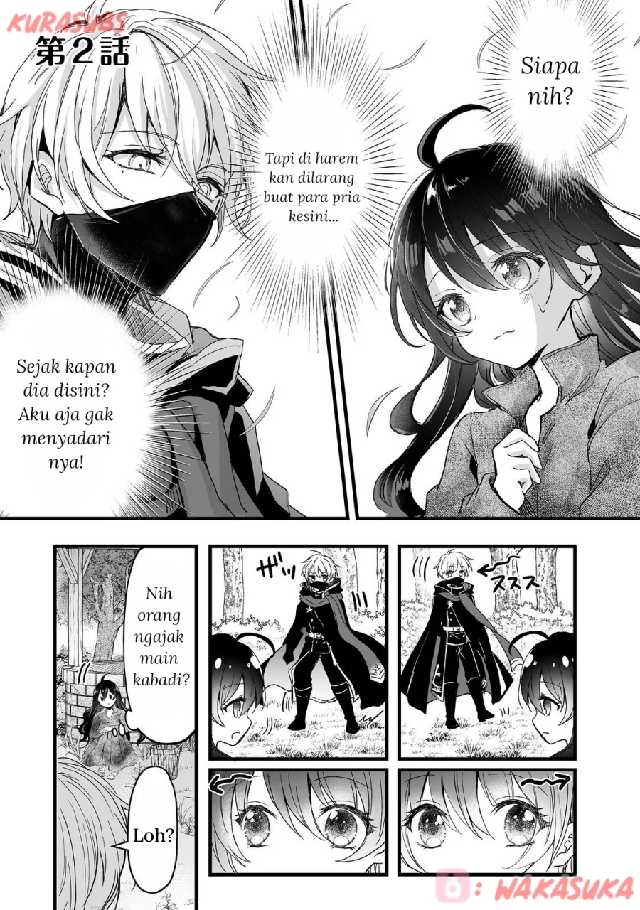 Komik Akuyaku no Oujo ni Tensei Shitakedo, Kakushi Chara ga Kakuretenai Chapter 2 gambar nomor 1