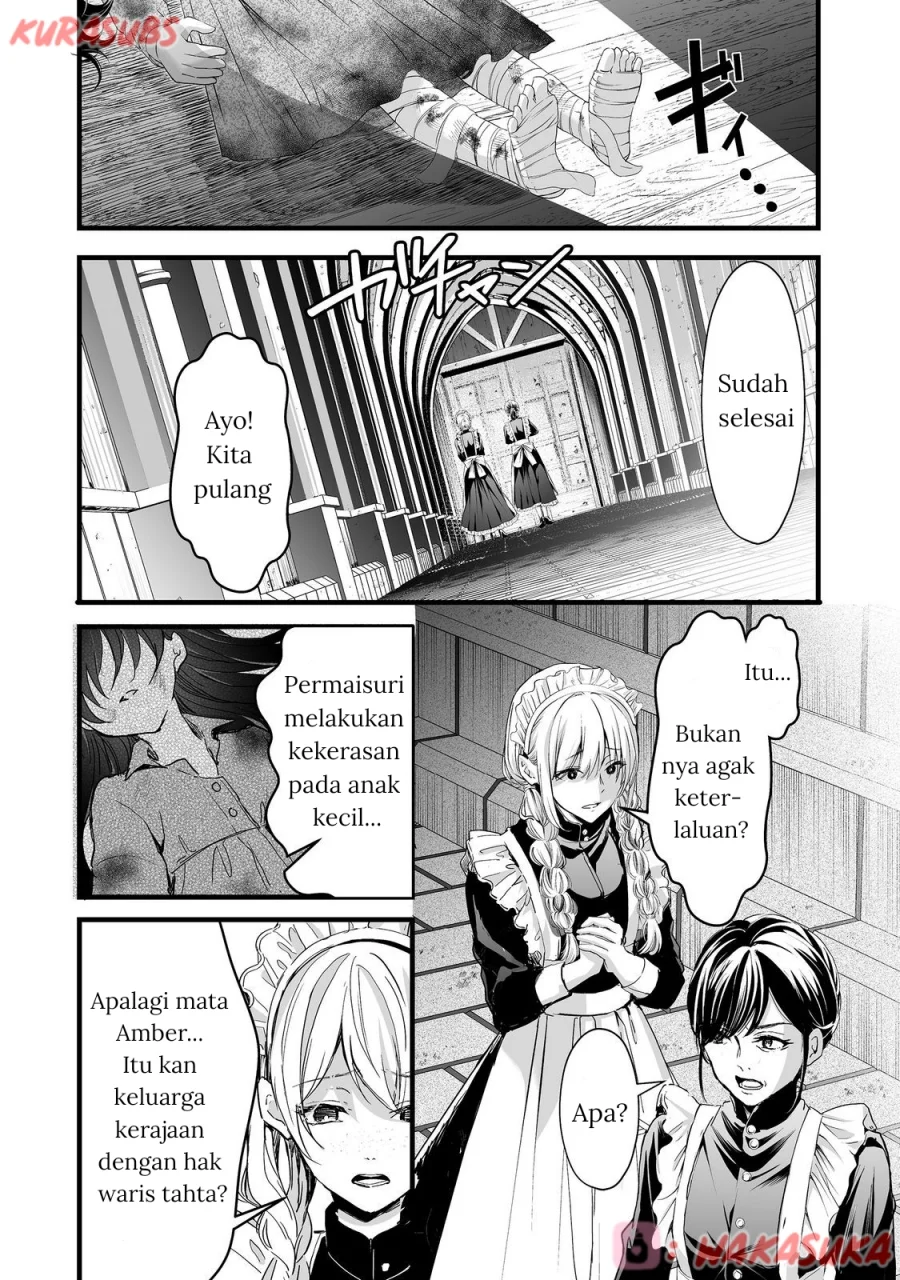 Akuyaku no Oujo ni Tensei Shitakedo, Kakushi Chara ga Kakuretenai Chapter 2 Gambar 20