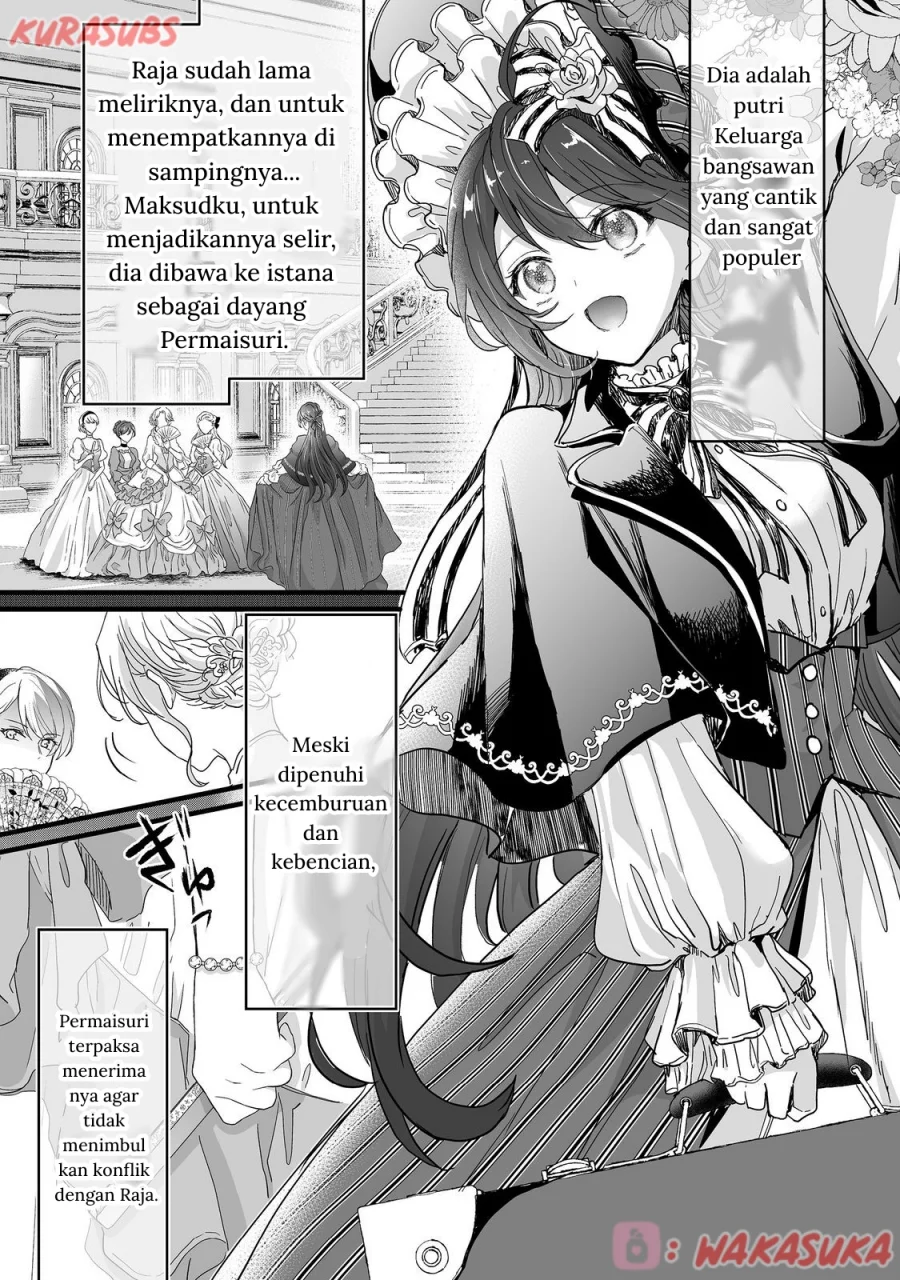 Akuyaku no Oujo ni Tensei Shitakedo, Kakushi Chara ga Kakuretenai Chapter 2 Gambar 23