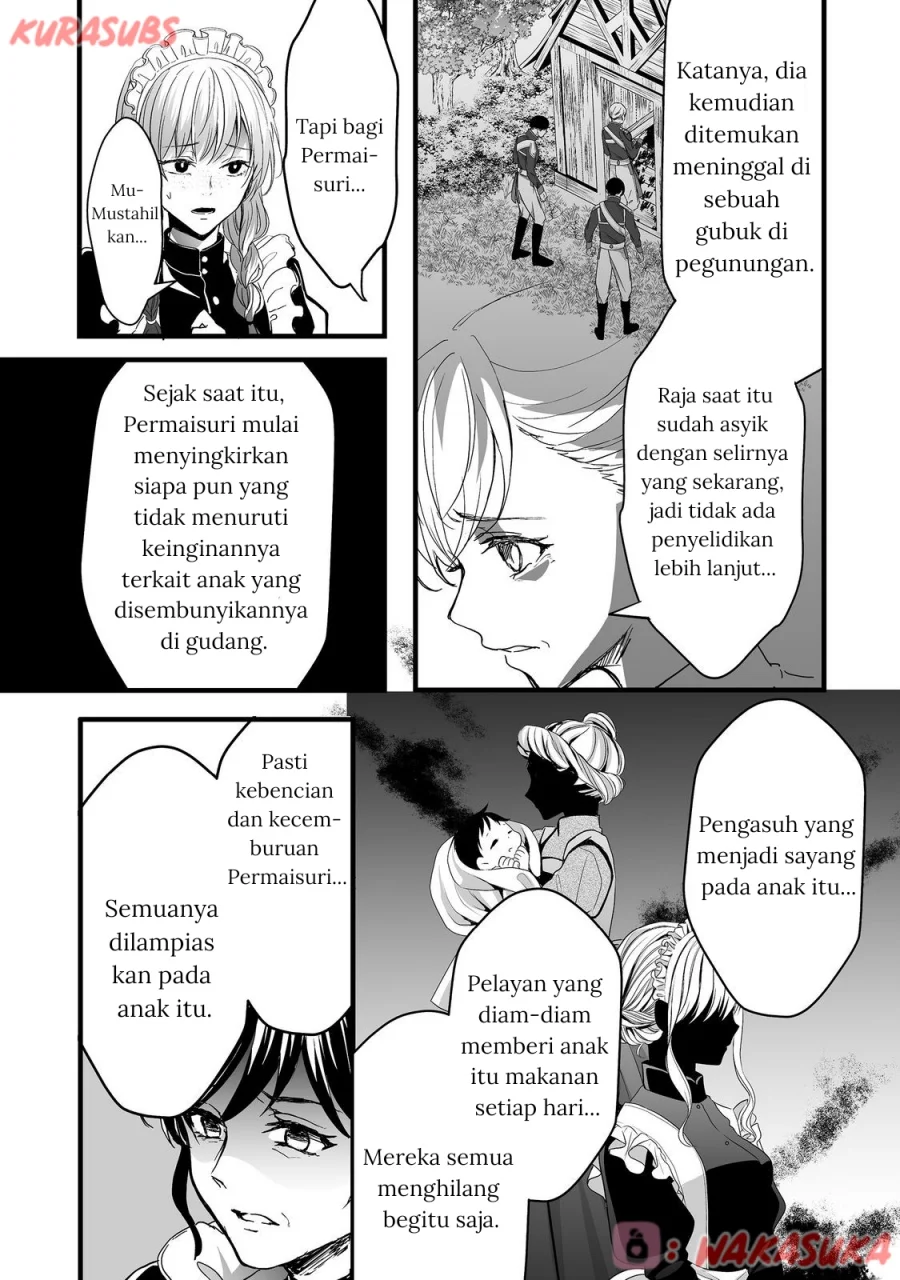 Akuyaku no Oujo ni Tensei Shitakedo, Kakushi Chara ga Kakuretenai Chapter 2 Gambar 28