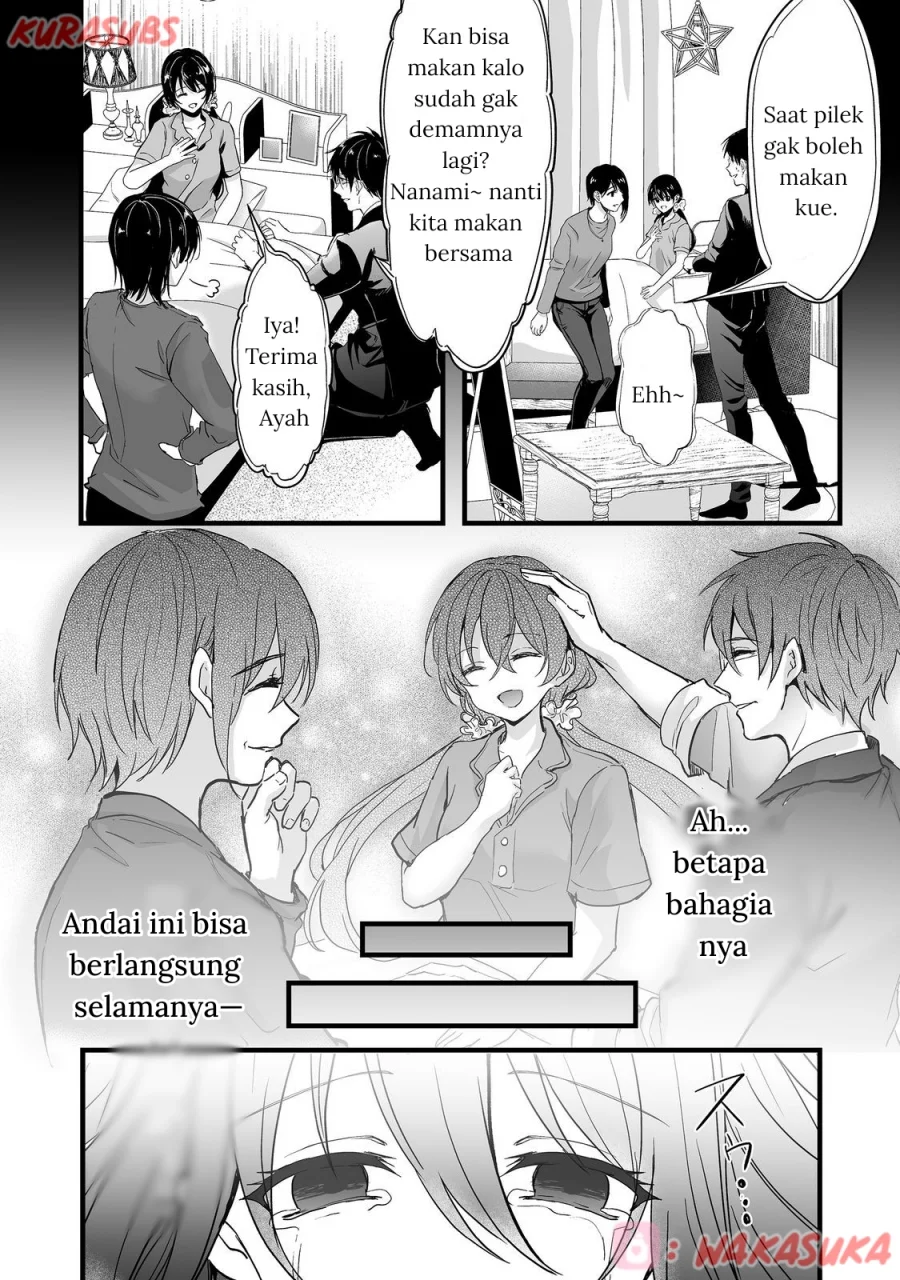 Akuyaku no Oujo ni Tensei Shitakedo, Kakushi Chara ga Kakuretenai Chapter 2 Gambar 32