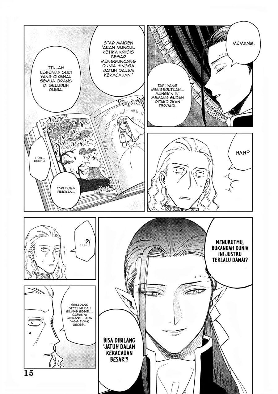 Akuyaku Reijou no Naka no Hito Chapter 26 Gambar 15