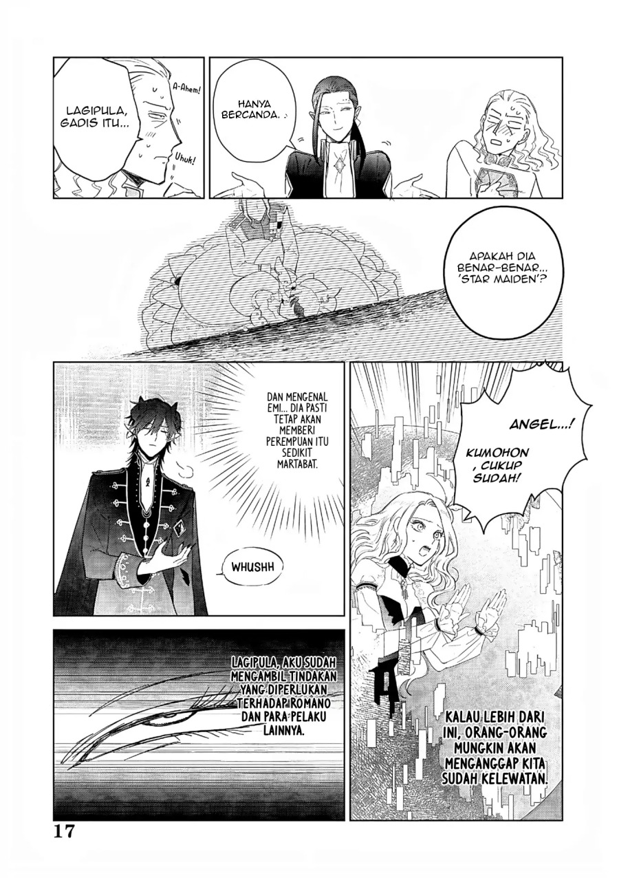 Akuyaku Reijou no Naka no Hito Chapter 26 Gambar 17