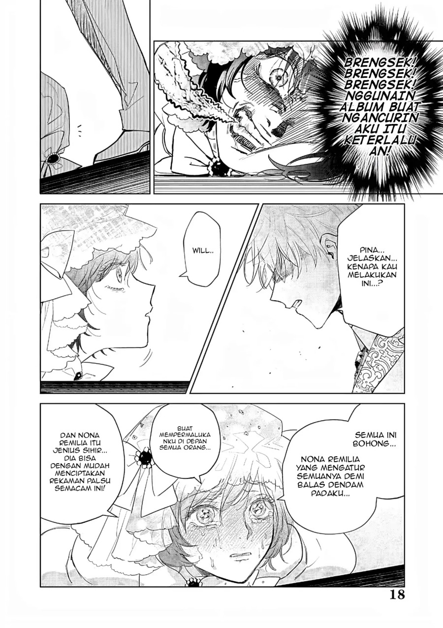 Akuyaku Reijou no Naka no Hito Chapter 26 Gambar 18