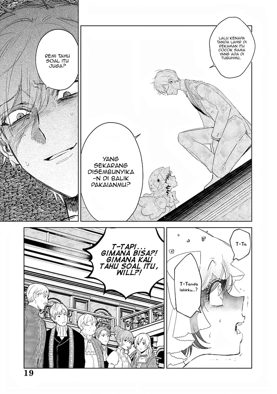 Akuyaku Reijou no Naka no Hito Chapter 26 Gambar 19