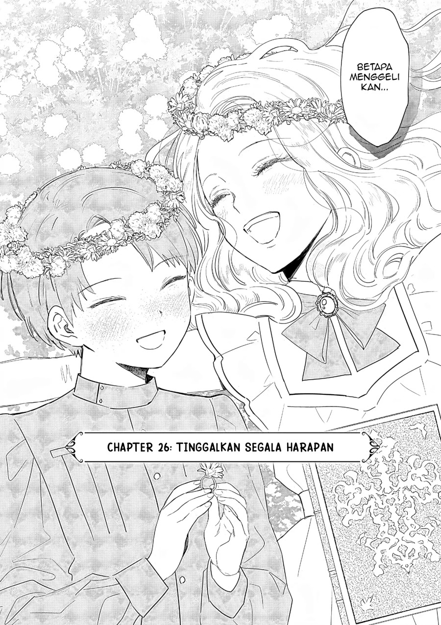Akuyaku Reijou no Naka no Hito Chapter 26 Gambar 10