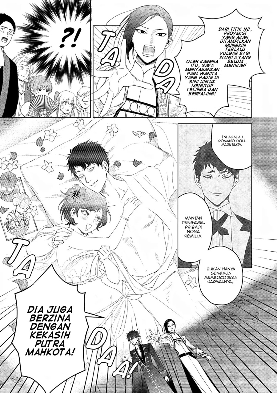 Akuyaku Reijou no Naka no Hito Chapter 26 Gambar 11