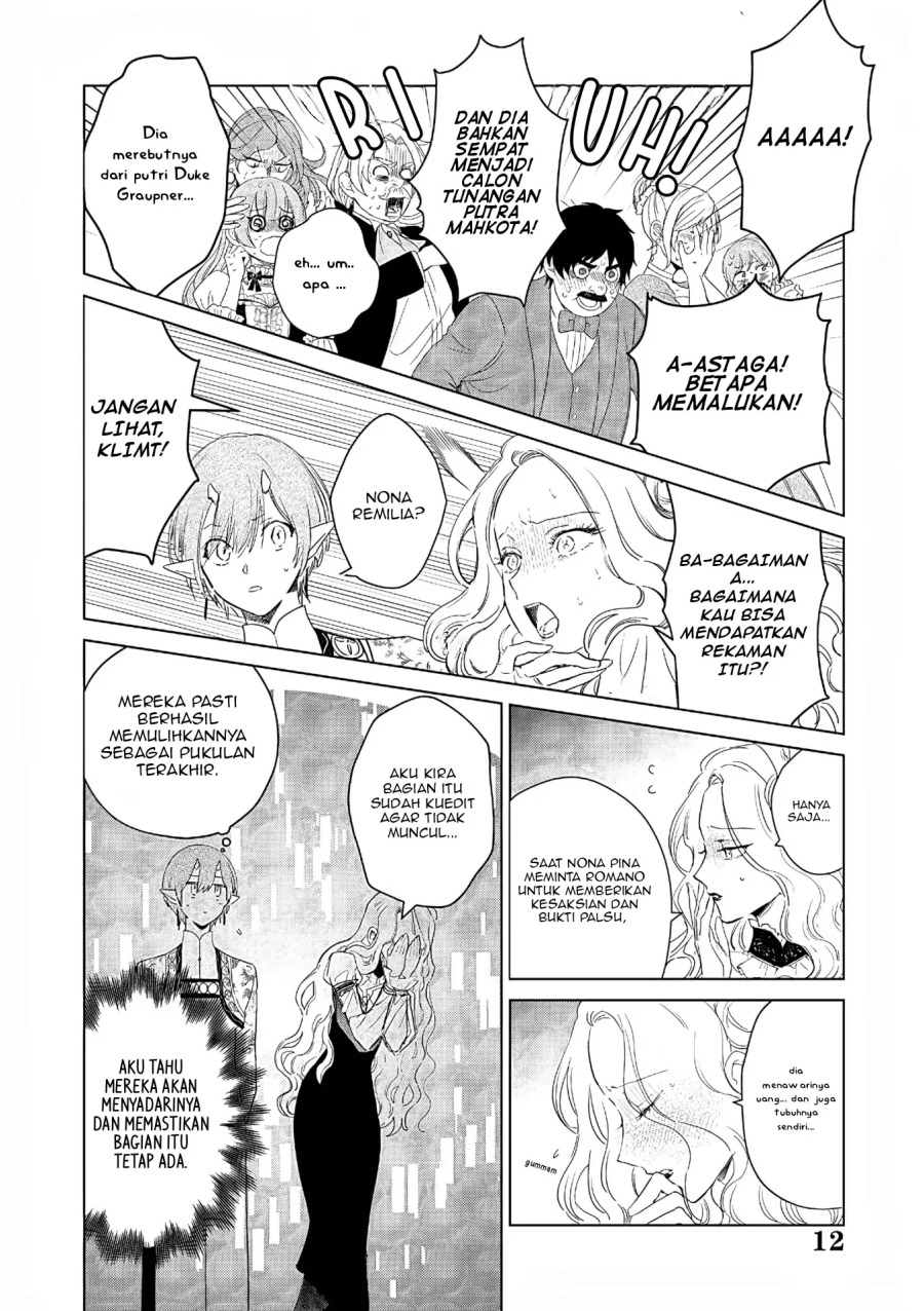Akuyaku Reijou no Naka no Hito Chapter 26 Gambar 12