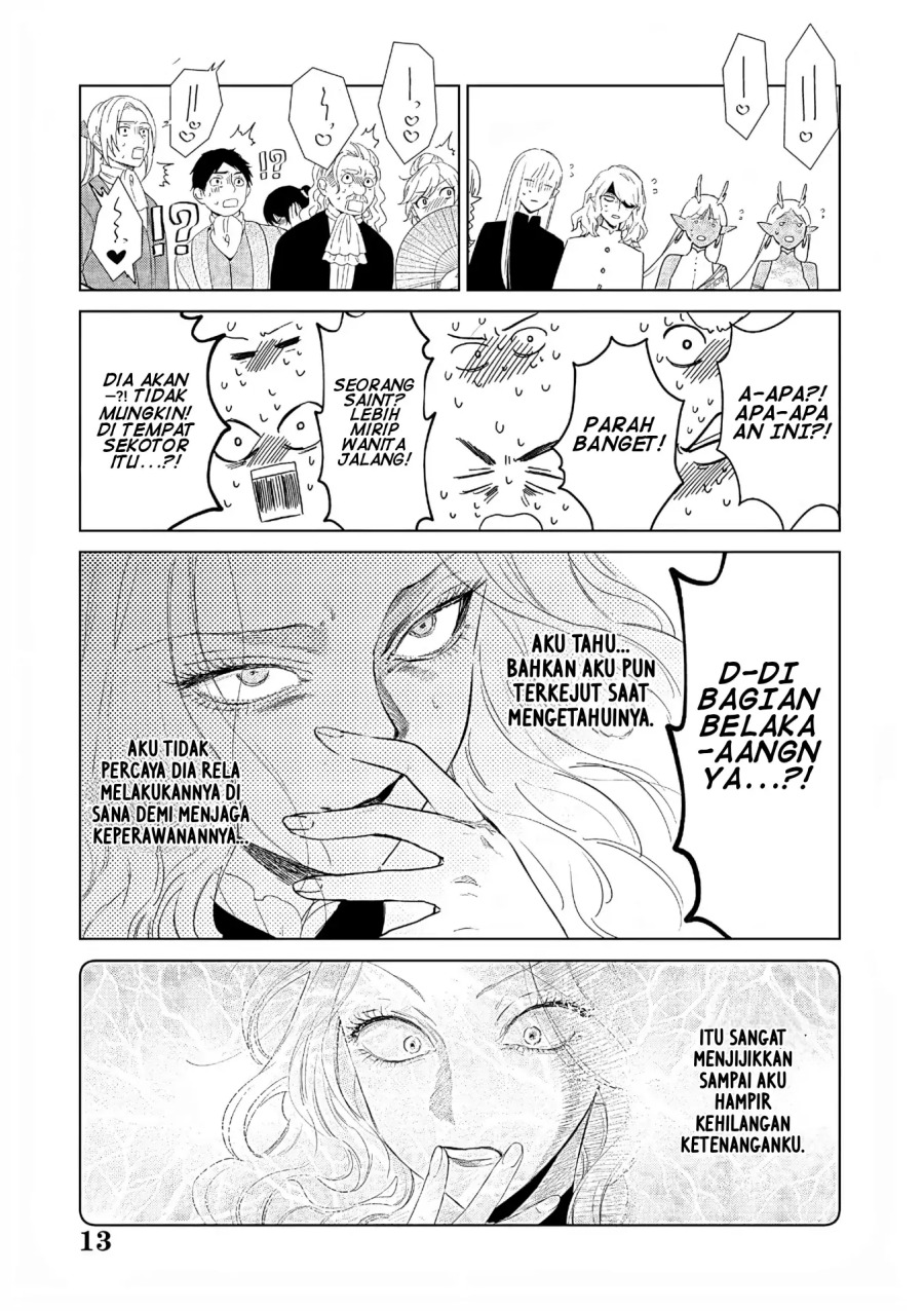 Akuyaku Reijou no Naka no Hito Chapter 26 Gambar 13