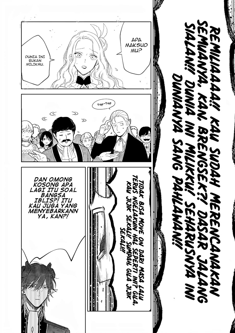 Akuyaku Reijou no Naka no Hito Chapter 26 Gambar 24