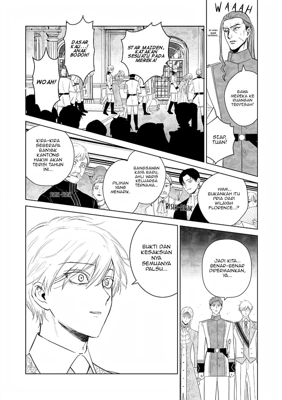 Manga Akuyaku Reijou no Naka no Hito Chapter 26 gambar nomor 2