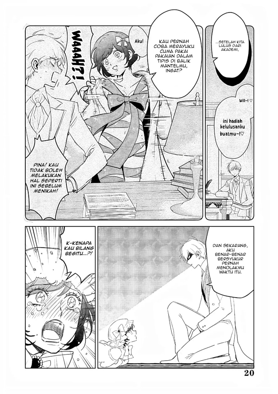 Akuyaku Reijou no Naka no Hito Chapter 26 Gambar 20