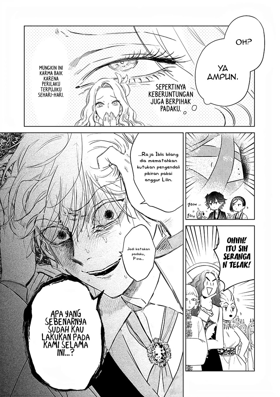 Akuyaku Reijou no Naka no Hito Chapter 26 Gambar 21