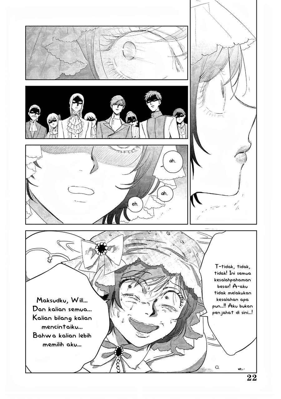 Akuyaku Reijou no Naka no Hito Chapter 26 Gambar 22