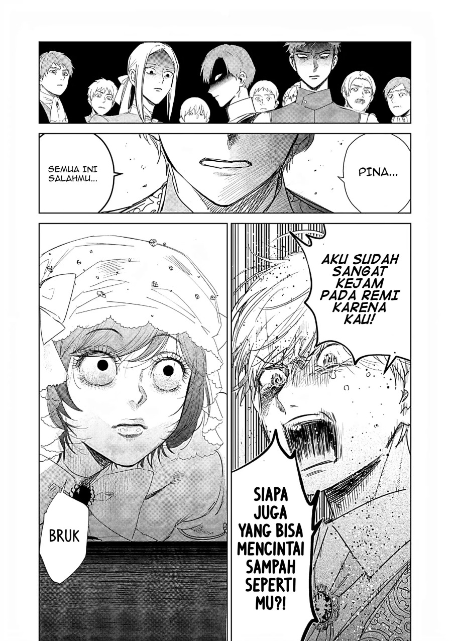 Akuyaku Reijou no Naka no Hito Chapter 26 Gambar 23