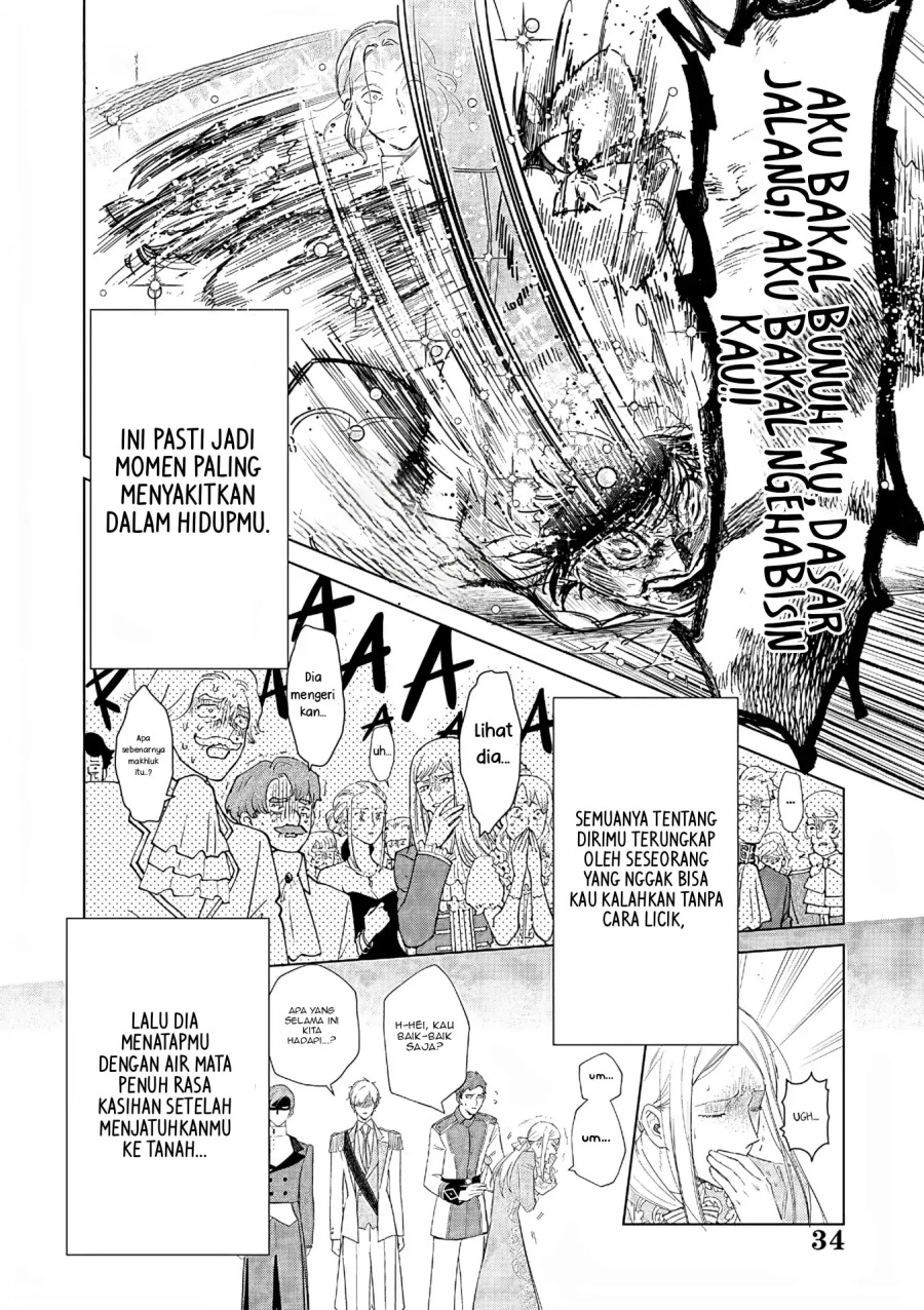 Akuyaku Reijou no Naka no Hito Chapter 26 Gambar 34