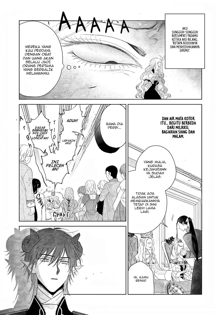 Akuyaku Reijou no Naka no Hito Chapter 26 Gambar 35