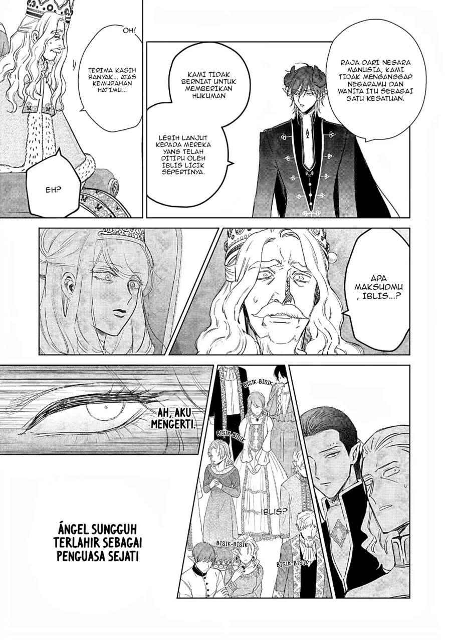 Akuyaku Reijou no Naka no Hito Chapter 26 Gambar 37