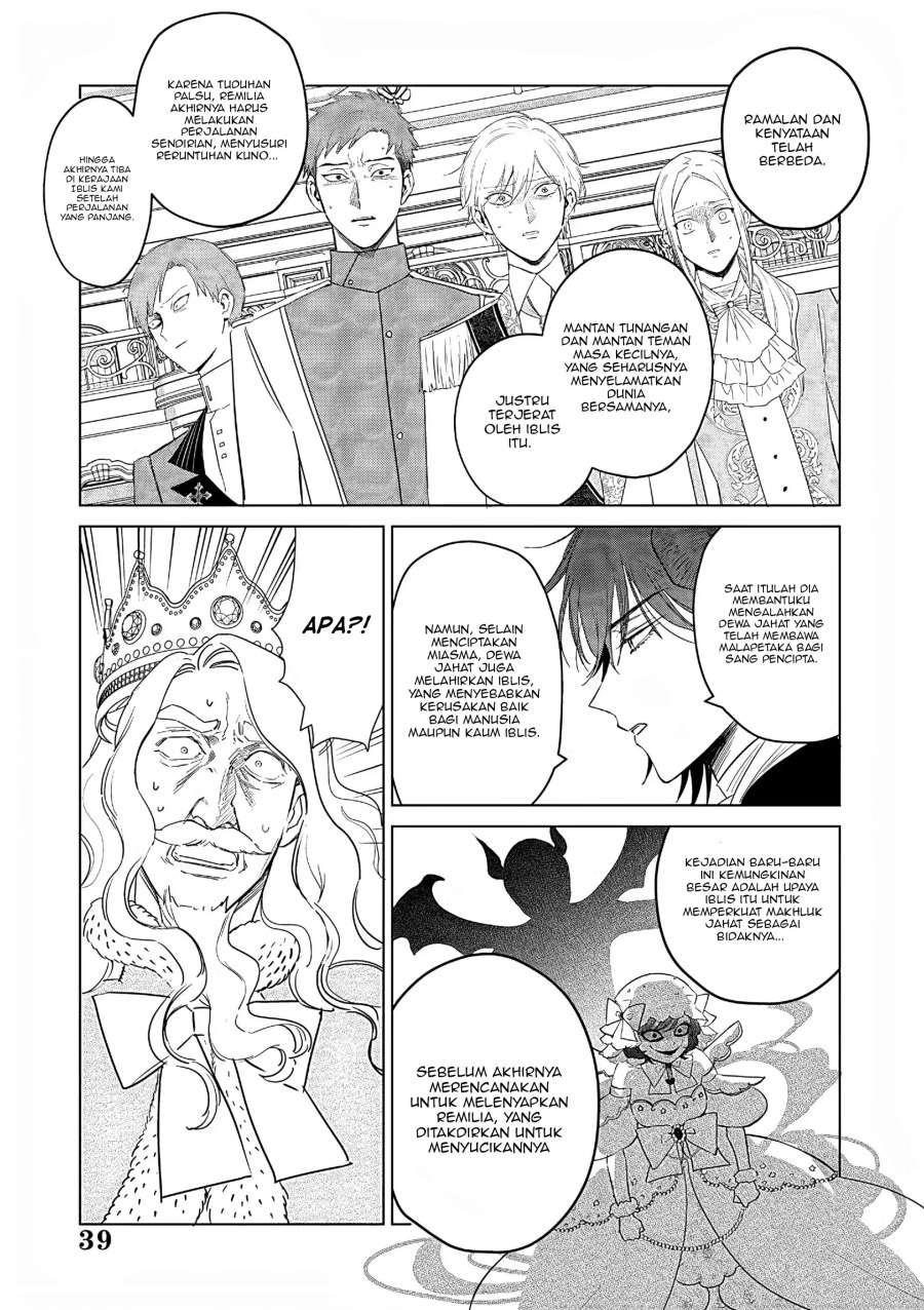 Akuyaku Reijou no Naka no Hito Chapter 26 Gambar 39