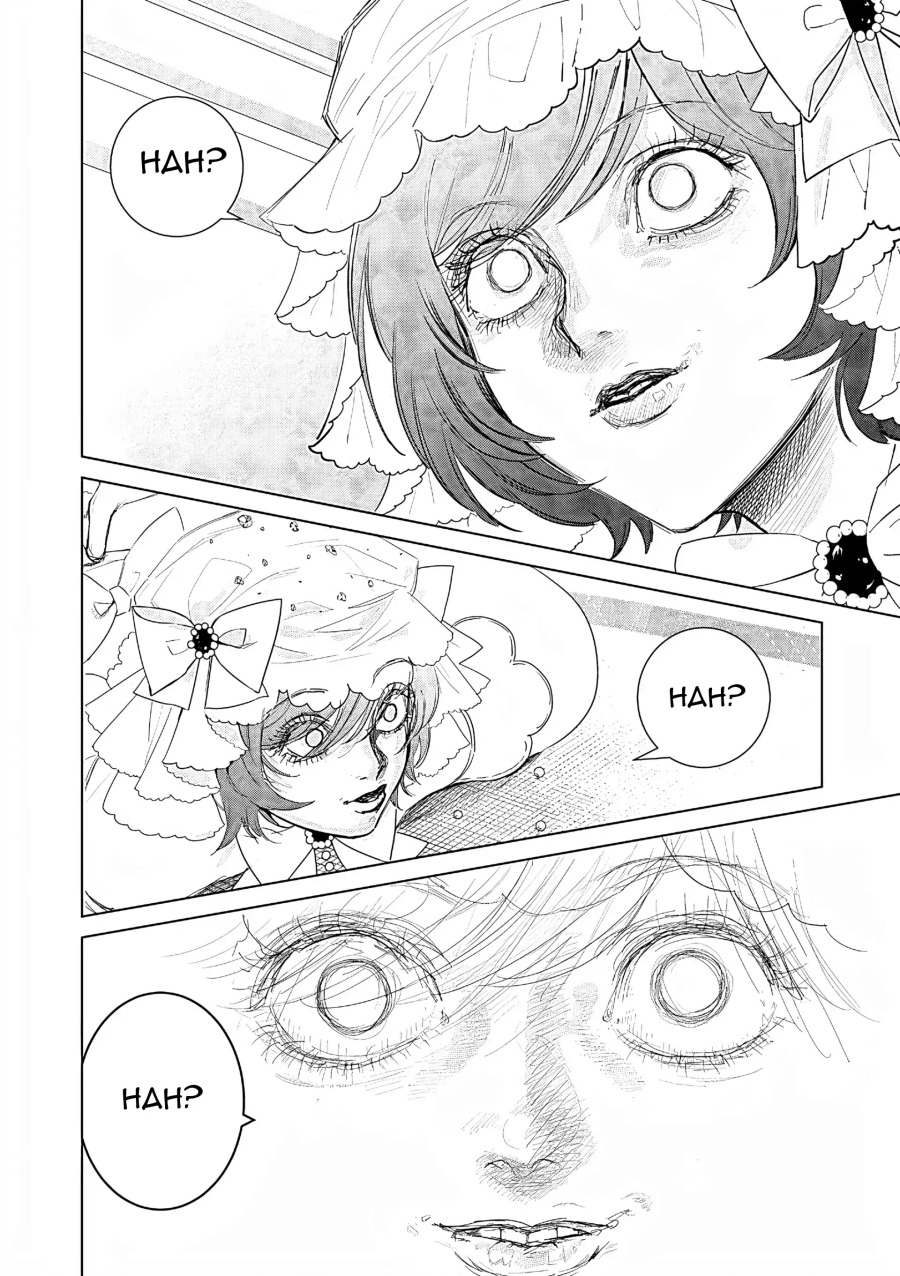 Akuyaku Reijou no Naka no Hito Chapter 26 Gambar 30