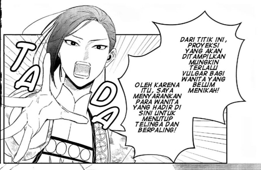 Akuyaku Reijou no Naka no Hito Chapter 26 Gambar 44