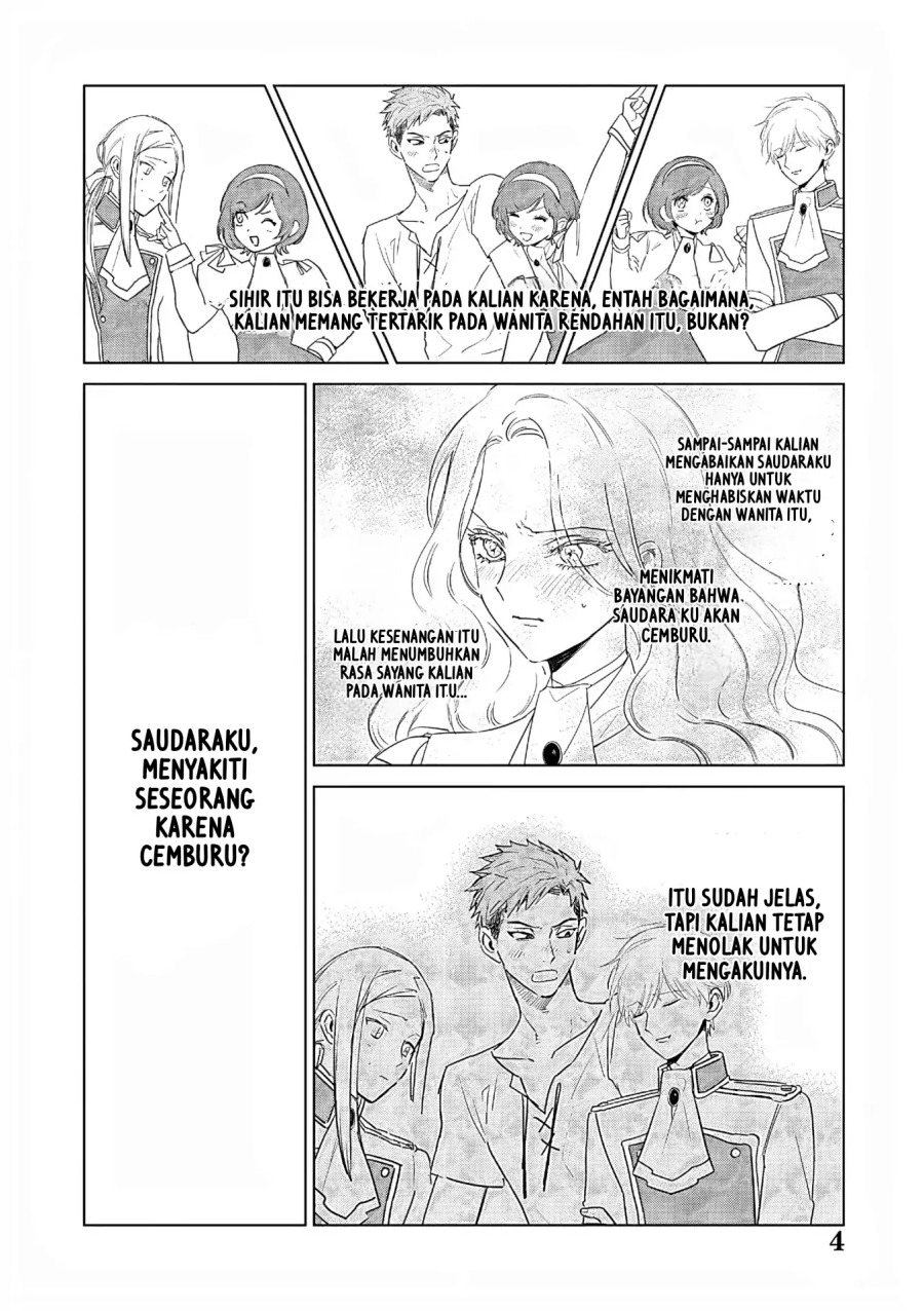 Akuyaku Reijou no Naka no Hito Chapter 26 Gambar 4