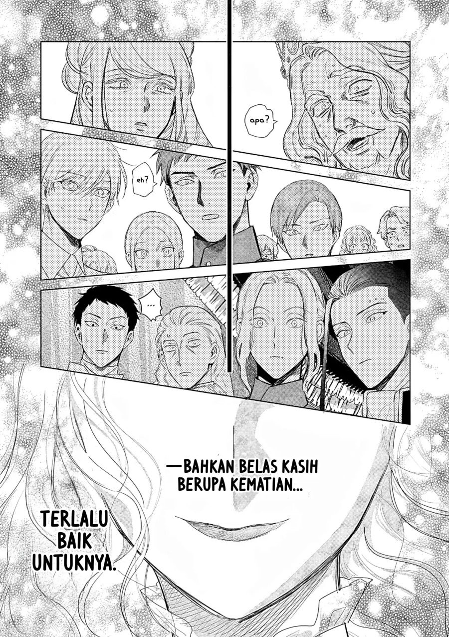 Akuyaku Reijou no Naka no Hito Chapter 26 Gambar 43