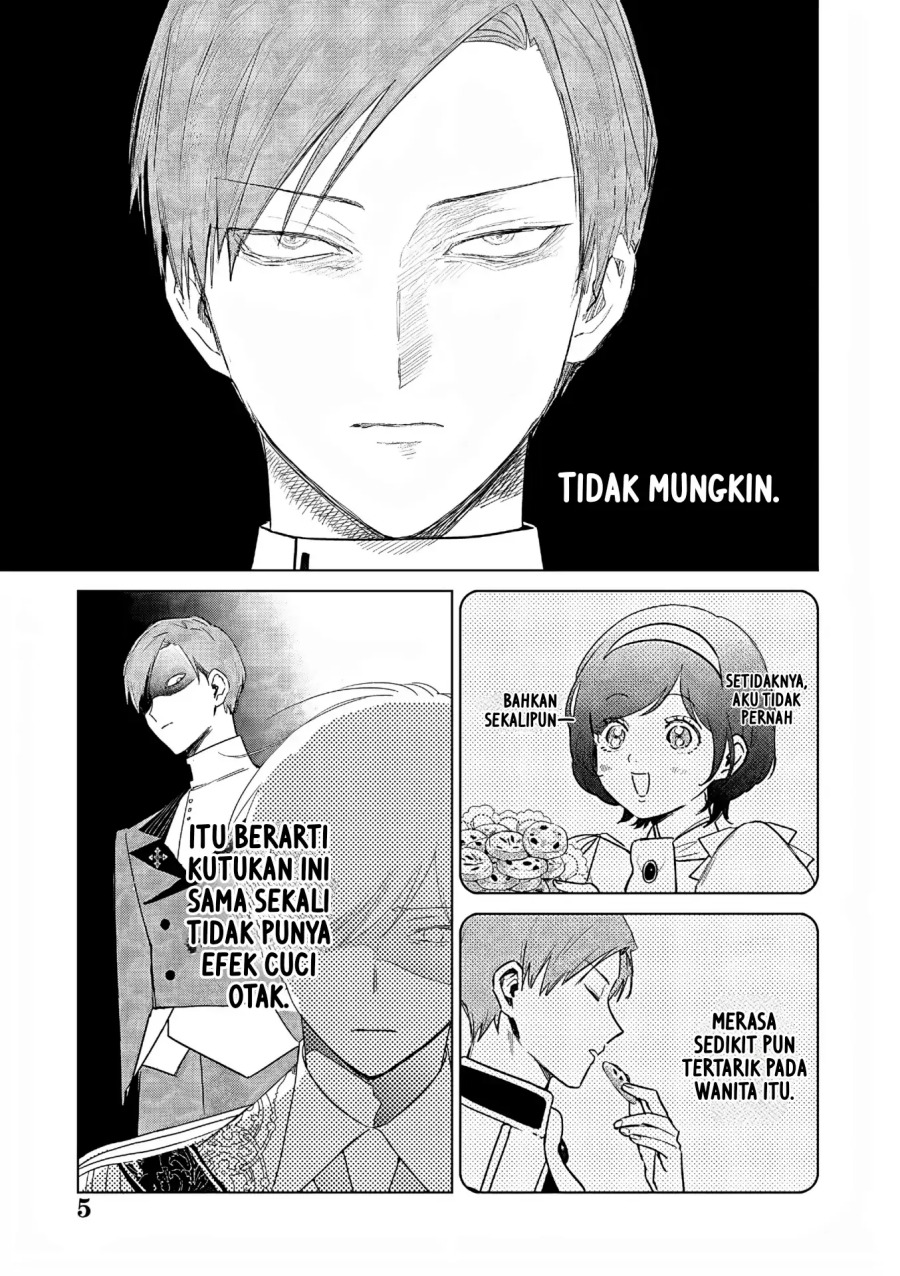 Akuyaku Reijou no Naka no Hito Chapter 26 Gambar 5