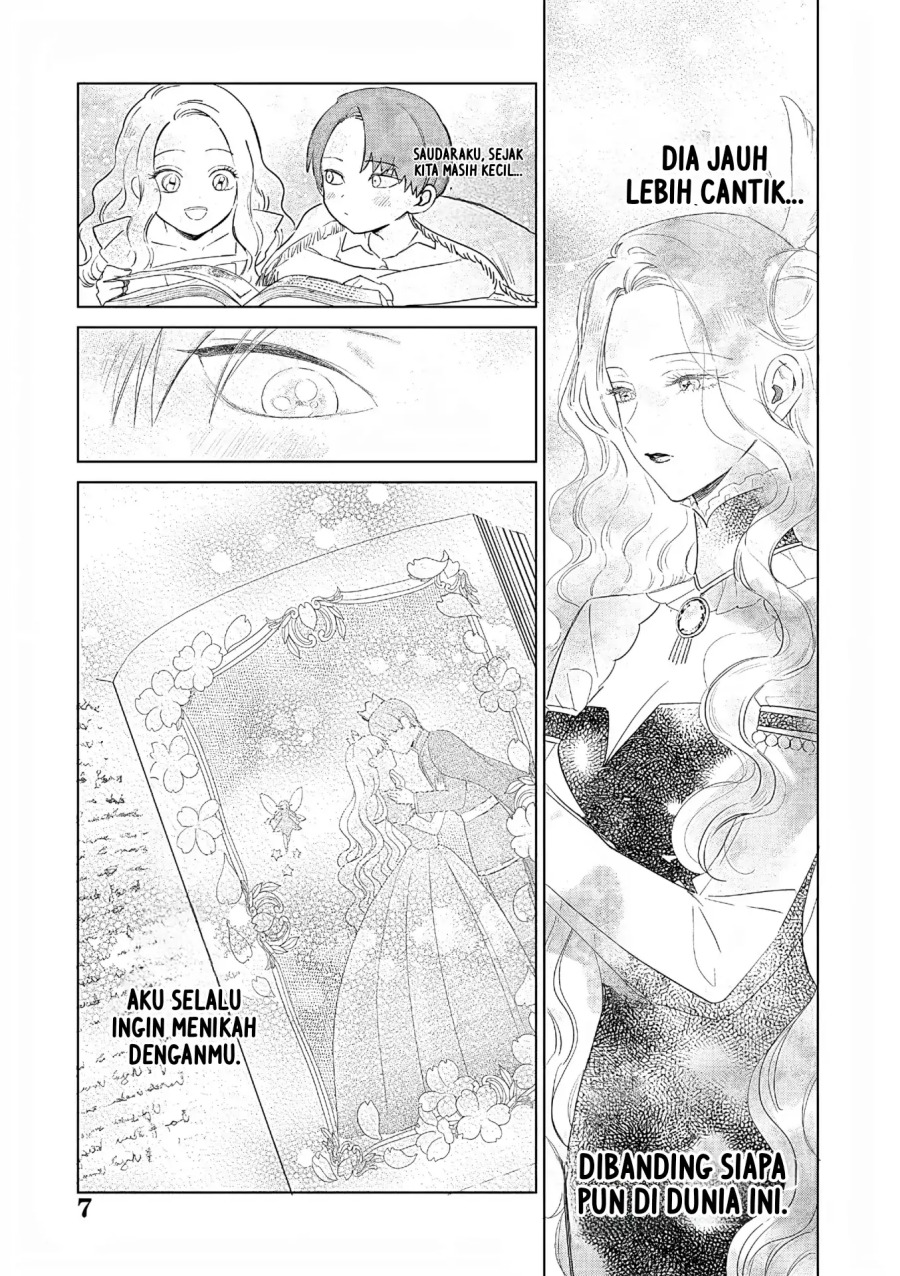 Akuyaku Reijou no Naka no Hito Chapter 26 Gambar 7