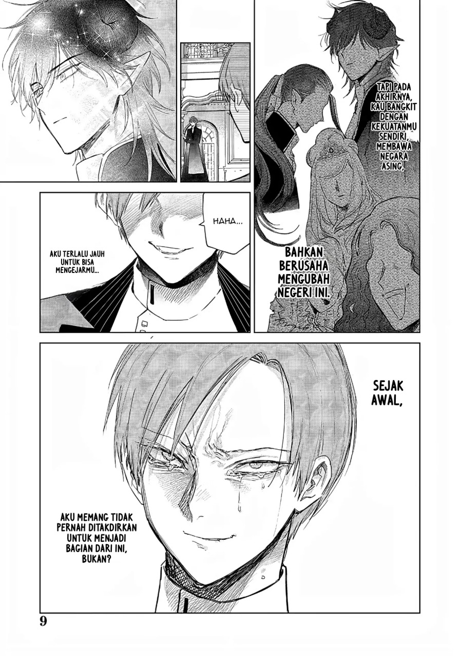 Akuyaku Reijou no Naka no Hito Chapter 26 Gambar 9