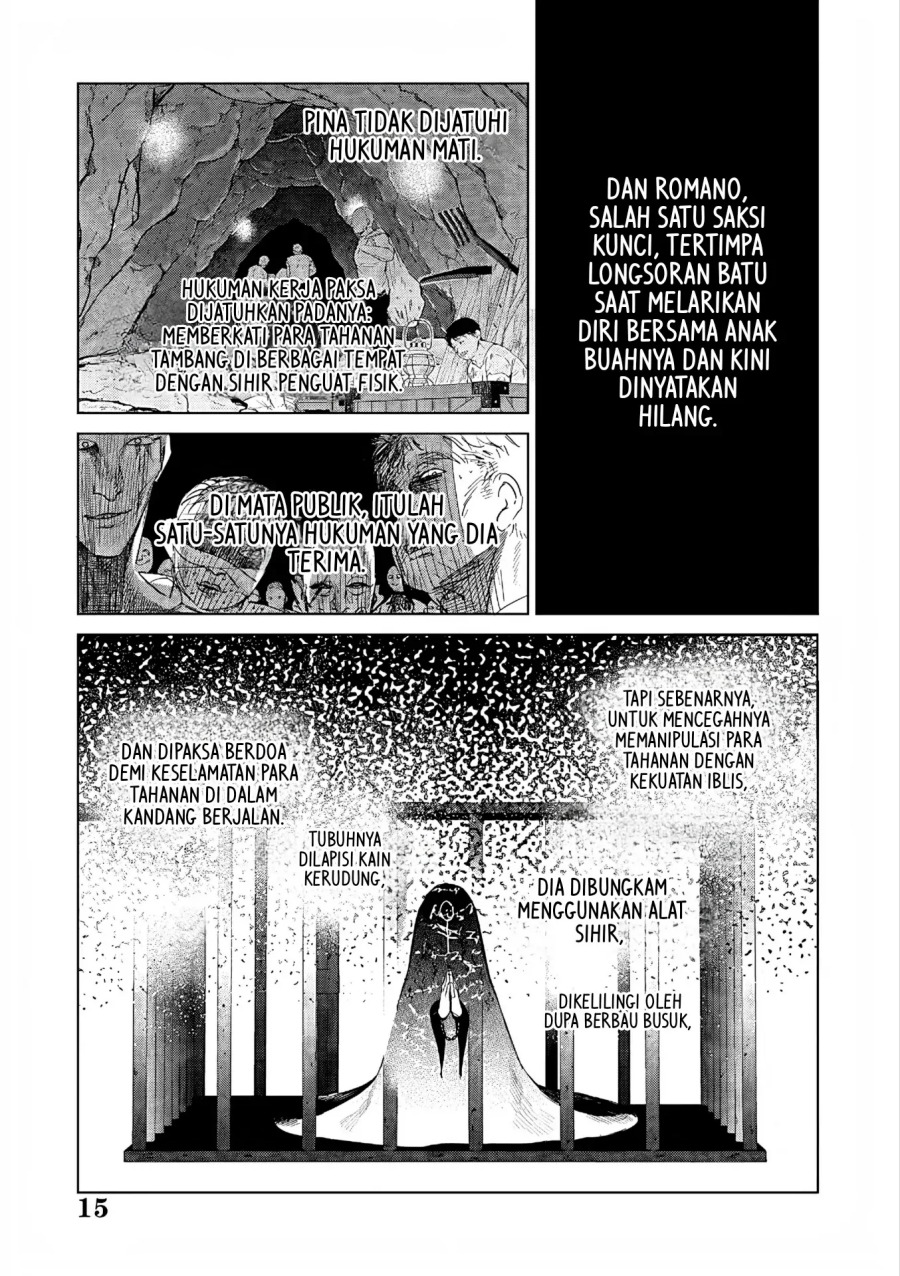 Akuyaku Reijou no Naka no Hito Chapter 27 Gambar 15