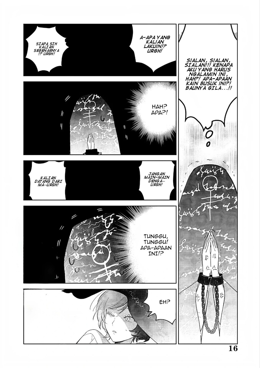 Akuyaku Reijou no Naka no Hito Chapter 27 Gambar 16