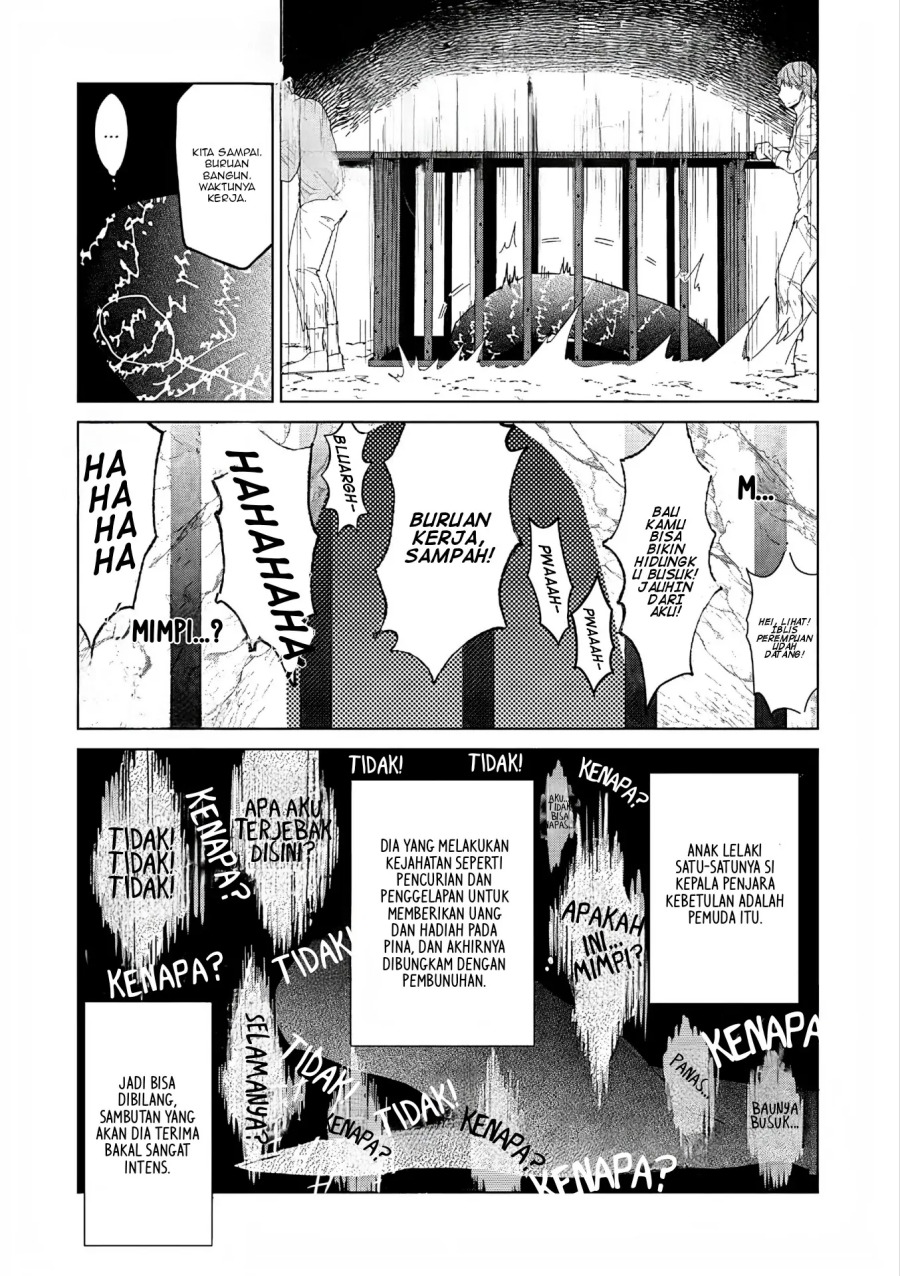 Akuyaku Reijou no Naka no Hito Chapter 27 Gambar 19