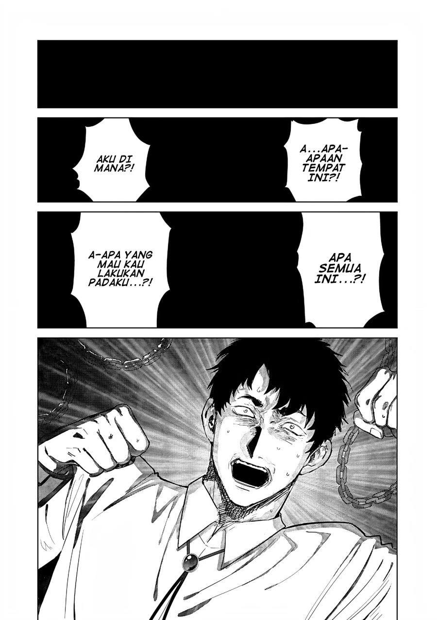 Komik Akuyaku Reijou no Naka no Hito Chapter 27 gambar nomor 1