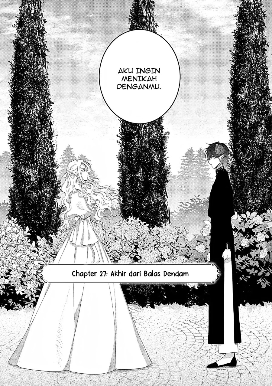 Akuyaku Reijou no Naka no Hito Chapter 27 Gambar 12