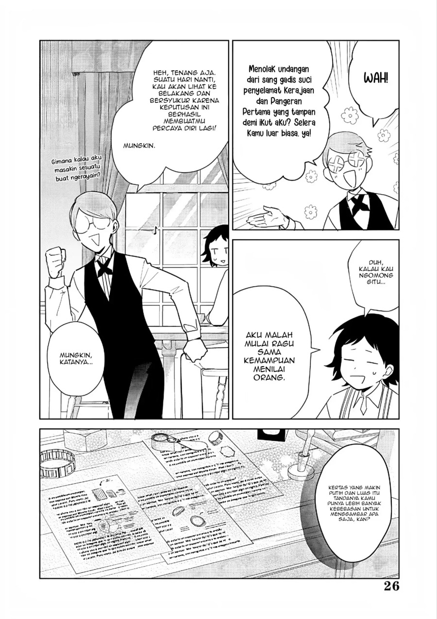 Akuyaku Reijou no Naka no Hito Chapter 27 Gambar 26