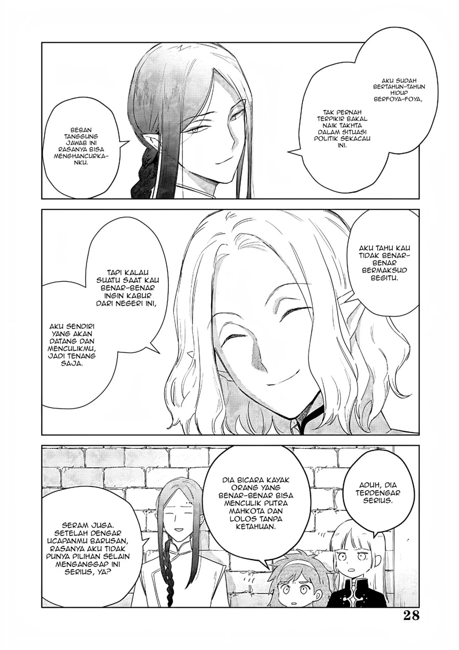 Akuyaku Reijou no Naka no Hito Chapter 27 Gambar 28