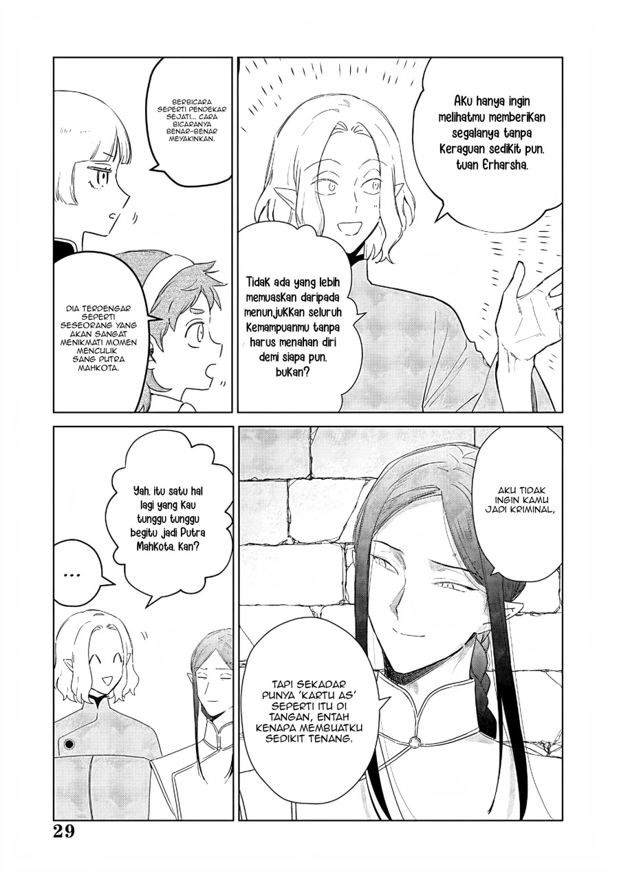 Akuyaku Reijou no Naka no Hito Chapter 27 Gambar 29