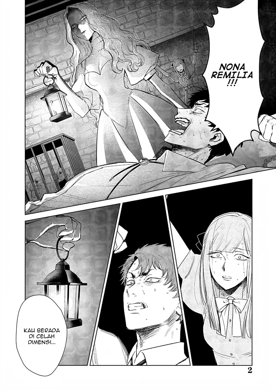 Manga Akuyaku Reijou no Naka no Hito Chapter 27 gambar nomor 2