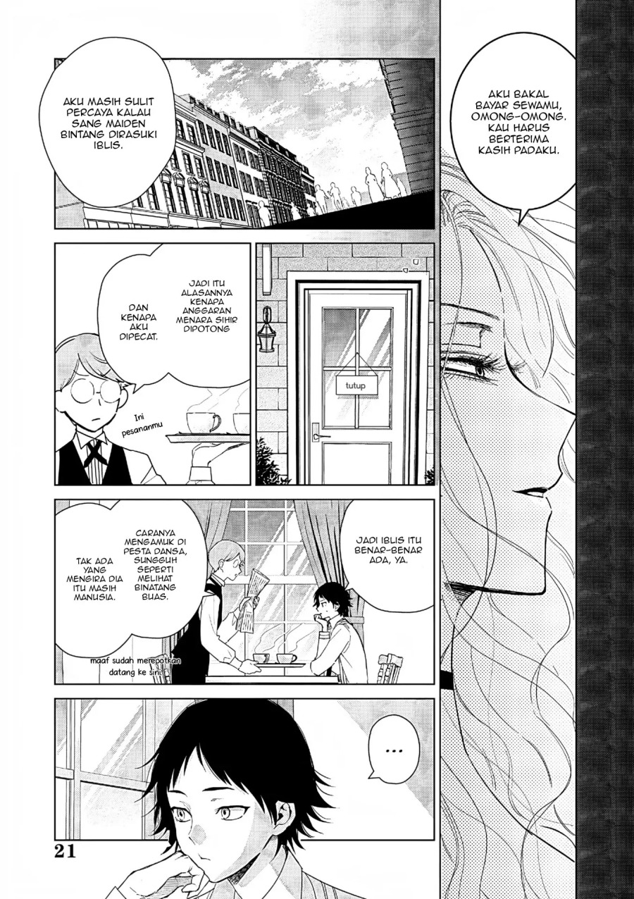 Akuyaku Reijou no Naka no Hito Chapter 27 Gambar 21