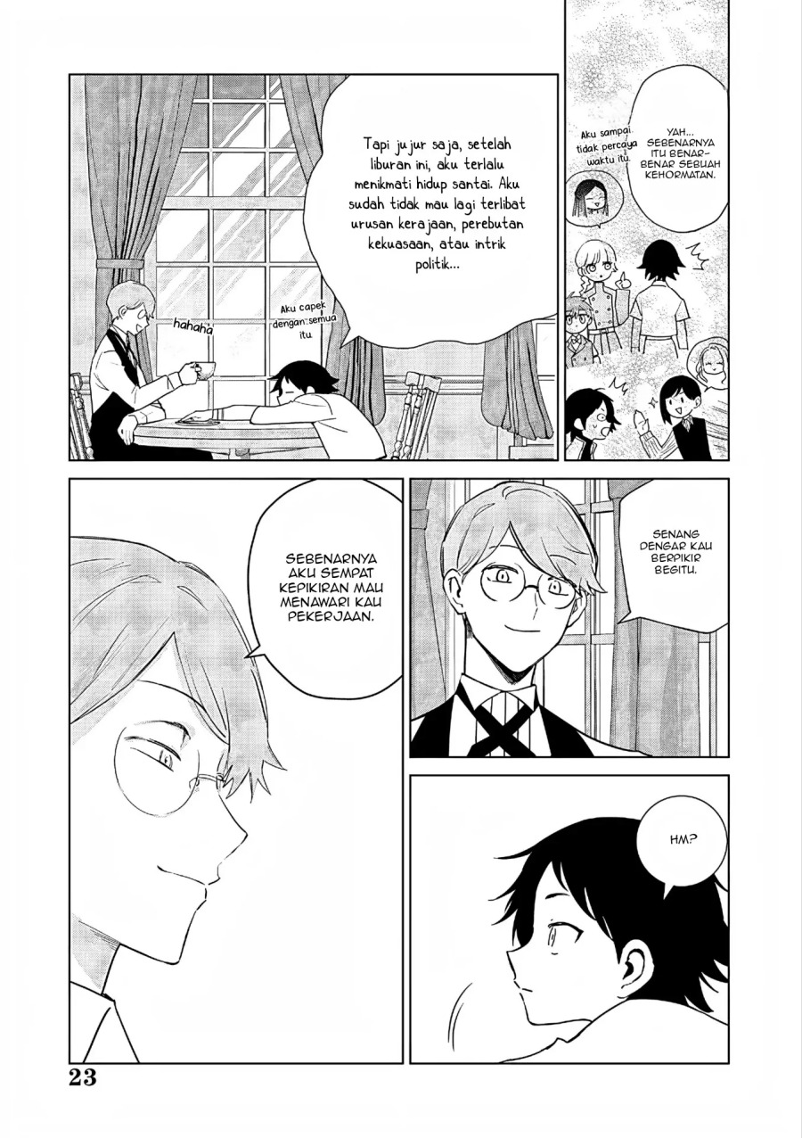 Akuyaku Reijou no Naka no Hito Chapter 27 Gambar 23