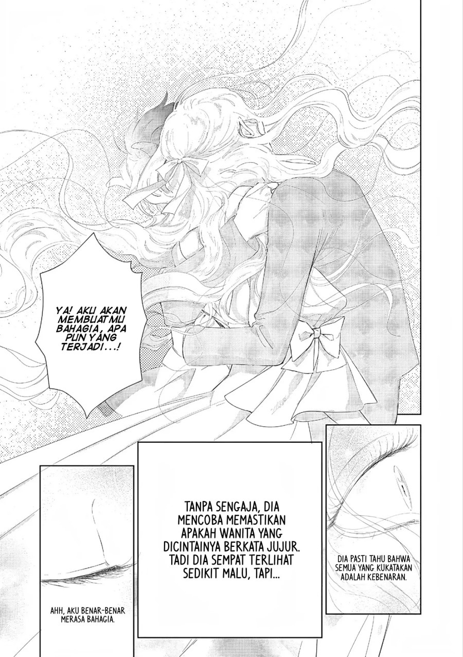 Akuyaku Reijou no Naka no Hito Chapter 27 Gambar 35